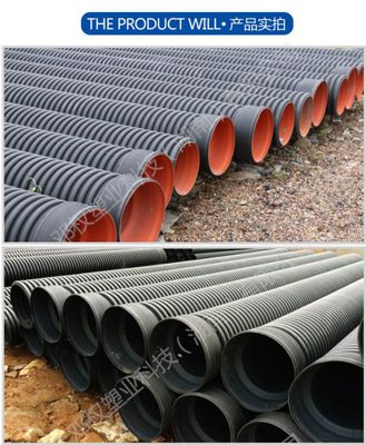HDPE波紋排污管價(jià)格影響因素及其在建設(shè)工程施工中的應(yīng)用
