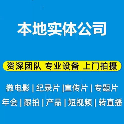 迪慶州網(wǎng)站建設(shè)力量全景 從德欽紀檢監(jiān)察網(wǎng)到上海企業(yè)官網(wǎng)的啟示